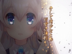 女装覚醒ADV「ボク姫PROJECT」のプロモーションムービーが公開。登場人物のステッカーがもらえるキャンペーンも