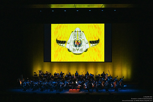 画像ギャラリー No.015のサムネイル画像 / 「クロノ・トリガー Orchestra Concert 時を超える旋律」レポート。クロノ達の冒険を，オーケストラ演奏と映像で追体験できる公演に