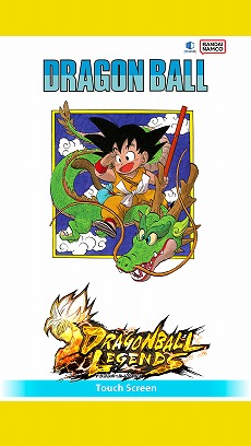 画像ギャラリー No.010のサムネイル画像 / 「ドラゴンボール レジェンズ」鳥山 明氏のイラストを楽しめる「DB40周年記念キャンペーン」を開始。特別仕様の「孫悟空」らが参戦
