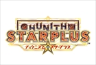 CHUNITHM STAR PLUS
