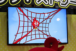 画像集 No.006のサムネイル画像 / 任天堂やレベルファイブなど,ゲームメーカーも多数参加した「次世代ワールドホビーフェア'18 Summer」レポート。SIEの噂のキャラクター「ゴンじろー」の正体も明らかに