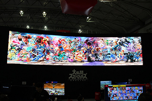 画像集 No.009のサムネイル画像 / 任天堂やレベルファイブなど,ゲームメーカーも多数参加した「次世代ワールドホビーフェア'18 Summer」レポート。SIEの噂のキャラクター「ゴンじろー」の正体も明らかに