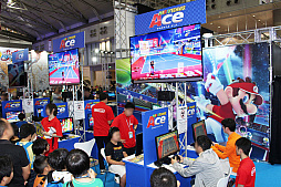 画像集 No.012のサムネイル画像 / 任天堂やレベルファイブなど,ゲームメーカーも多数参加した「次世代ワールドホビーフェア'18 Summer」レポート。SIEの噂のキャラクター「ゴンじろー」の正体も明らかに