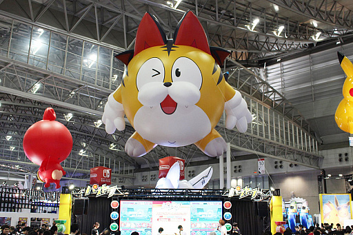 画像集 No.016のサムネイル画像 / 任天堂やレベルファイブなど,ゲームメーカーも多数参加した「次世代ワールドホビーフェア'18 Summer」レポート。SIEの噂のキャラクター「ゴンじろー」の正体も明らかに