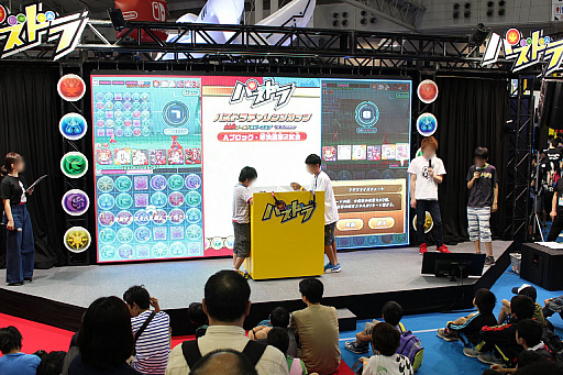 画像集 No.018のサムネイル画像 / 任天堂やレベルファイブなど,ゲームメーカーも多数参加した「次世代ワールドホビーフェア'18 Summer」レポート。SIEの噂のキャラクター「ゴンじろー」の正体も明らかに
