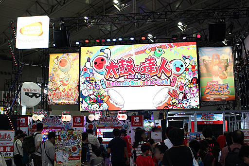 画像集 No.024のサムネイル画像 / 任天堂やレベルファイブなど,ゲームメーカーも多数参加した「次世代ワールドホビーフェア'18 Summer」レポート。SIEの噂のキャラクター「ゴンじろー」の正体も明らかに