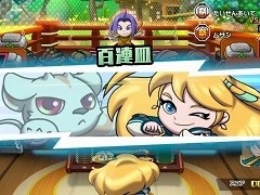 「超回転 寿司ストライカー The Way of Sushido」プレイレポート。寿司をテーマにした世界観や「スシバトル」が楽しいアクションパズル