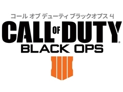 「Call of Duty: Black Ops 4」,バトルロイヤルモード「Blackout」を楽しめるプライベート&オープンβテストの実施日程が発表に