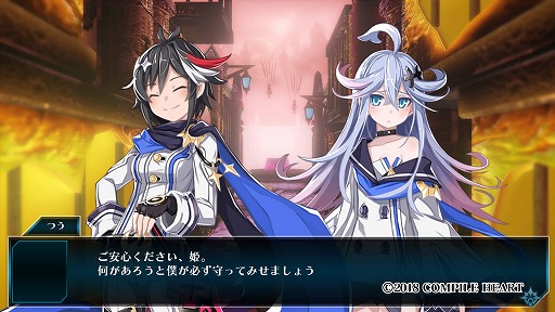 画像集 No.002のサムネイル画像 / 血に狂う少女達の物語ふたたび。より過激に洗練された3DダンジョンRPG「神獄塔 メアリスケルター2」プレイレポート