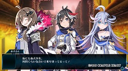 画像集 No.003のサムネイル画像 / 血に狂う少女達の物語ふたたび。より過激に洗練された3DダンジョンRPG「神獄塔 メアリスケルター2」プレイレポート