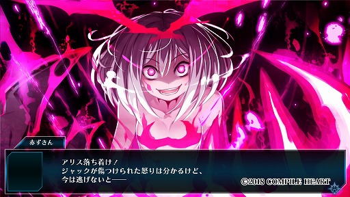 画像集 No.005のサムネイル画像 / 血に狂う少女達の物語ふたたび。より過激に洗練された3DダンジョンRPG「神獄塔 メアリスケルター2」プレイレポート