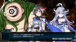 画像集 No.007のサムネイル画像 / 血に狂う少女達の物語ふたたび。より過激に洗練された3DダンジョンRPG「神獄塔 メアリスケルター2」プレイレポート