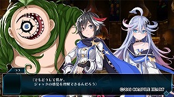 画像集 No.008のサムネイル画像 / 血に狂う少女達の物語ふたたび。より過激に洗練された3DダンジョンRPG「神獄塔 メアリスケルター2」プレイレポート