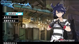 画像集 No.011のサムネイル画像 / 血に狂う少女達の物語ふたたび。より過激に洗練された3DダンジョンRPG「神獄塔 メアリスケルター2」プレイレポート
