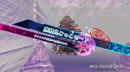 画像集 No.019のサムネイル画像 / 血に狂う少女達の物語ふたたび。より過激に洗練された3DダンジョンRPG「神獄塔 メアリスケルター2」プレイレポート