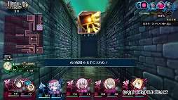 画像集 No.021のサムネイル画像 / 血に狂う少女達の物語ふたたび。より過激に洗練された3DダンジョンRPG「神獄塔 メアリスケルター2」プレイレポート