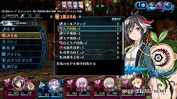画像集 No.029のサムネイル画像 / 血に狂う少女達の物語ふたたび。より過激に洗練された3DダンジョンRPG「神獄塔 メアリスケルター2」プレイレポート