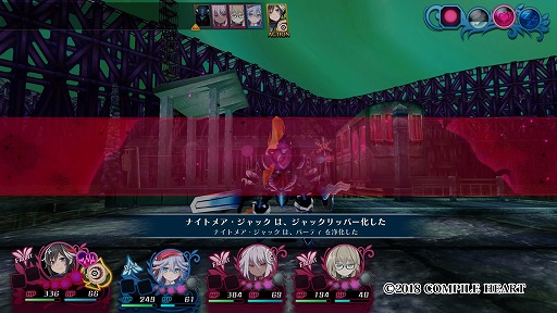 画像集 No.031のサムネイル画像 / 血に狂う少女達の物語ふたたび。より過激に洗練された3DダンジョンRPG「神獄塔 メアリスケルター2」プレイレポート