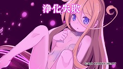 画像集 No.039のサムネイル画像 / 血に狂う少女達の物語ふたたび。より過激に洗練された3DダンジョンRPG「神獄塔 メアリスケルター2」プレイレポート