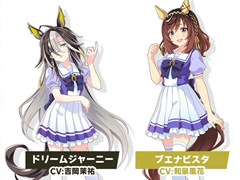 ドリームジャーニーやブエナビスタなど5人の新規ウマ娘を発表。「ウマ娘 プリティーダービー」ぱかライブTV Vol.42まとめ