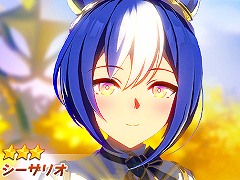 スマホゲームのセルラン分析(2024年9月5日〜9月11日)。1位は3週連続で「ウマ娘」。4月〜6月にリリースされた新作の世界収益ランキングも