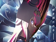 アニメ「ウマ娘 シンデレラグレイ」は2025年4月より放送。「ウマ娘 プリティーダービー」ぱかライブTV Vol.48まとめ