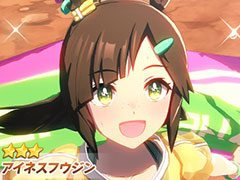 「ウマ娘」,無人島編の新衣装を身にまとった新★3アイネスフウジンを7月11日に実装。スタミナタイプのSSRメジロライアンも登場