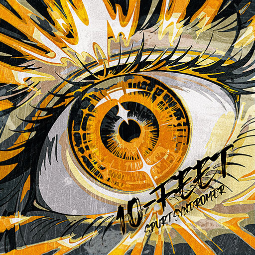 画像ギャラリー No.002のサムネイル画像 / アニメ「ウマ娘 シンデレラグレイ」第2クール,10月5日より放送。10-FEETによる新OP主題歌やキービジュアル,メインPVを公開