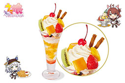 画像ギャラリー No.014のサムネイル画像 / ココスと「ウマ娘 プリティーダービー」のコラボ企画が1月20日にスタート。限定メニューの販売にクリアカードのプレゼントもあり