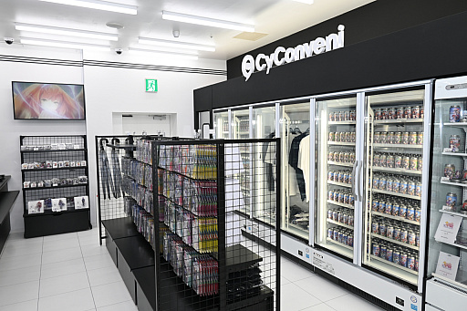 画像ギャラリー No.002のサムネイル画像 / 「ウマ娘」「グラブル」「シャドバWB」の専用商品も販売。Cygames作品のグッズを販売する“コンビニ風”店舗「CyConveni」，WACCA池袋に本日オープン