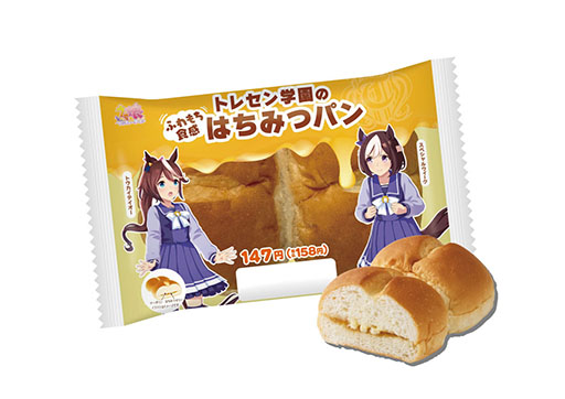 画像ギャラリー No.023のサムネイル画像 / 「ファミマで祝おう！ウマ娘5周年！」，3月15日から開催。アーモンドアイやステイゴールドら7人のウマ娘が限定描き下ろしイラストで登場