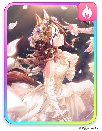 画像ギャラリー No.005のサムネイル画像 / 「ウマ娘」，公式生放送「ぱかライブTV' #1」で新育成ウマ娘などの新情報を公開。ストーリーイベント「君ありて、春」は3月30日にスタート