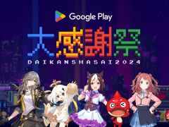 「Google Play 大感謝祭2024」,12月9日から開催。無料で遊べるゲーム「Diamond Valley」で好きなキャラと交流して絆を深めよう