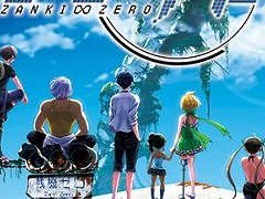 「ザンキゼロ」PC版の配信が開始。早期購入特典でサントラが付属,4月17日までは10%オフ