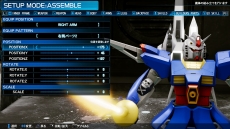 画像集 No.014のサムネイル画像 / 「New ガンダムブレイカー」,ガンプラのカスタマイズ要素や巨大な敵との戦闘シーンが公開。ナイチンゲールなど4種の新規機体も明らかに