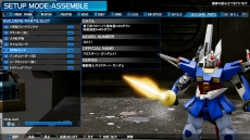画像集 No.016のサムネイル画像 / 「New ガンダムブレイカー」,ガンプラのカスタマイズ要素や巨大な敵との戦闘シーンが公開。ナイチンゲールなど4種の新規機体も明らかに