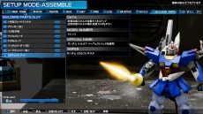 画像集 No.017のサムネイル画像 / 「New ガンダムブレイカー」,ガンプラのカスタマイズ要素や巨大な敵との戦闘シーンが公開。ナイチンゲールなど4種の新規機体も明らかに