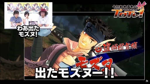 ֤λ¡ץץץ!ʥץ⡼ץ쥤ࡼӡ