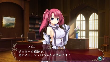 画像集 No.010のサムネイル画像 / 「ウィザーズ シンフォニー」のストーリーやゲームシステムが明らかに。舞台は「ウィザーズハーモニー」から20年後の世界