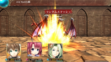 画像集 No.012のサムネイル画像 / 「ウィザーズ シンフォニー」のストーリーやゲームシステムが明らかに。舞台は「ウィザーズハーモニー」から20年後の世界