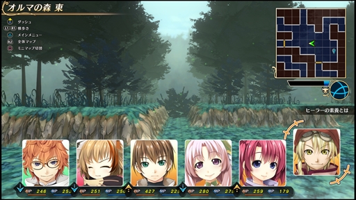 画像集 No.015のサムネイル画像 / 「ウィザーズ シンフォニー」,公式サイトにてゲームシステムの新情報が公開。ダンジョン探索やクエスト,育成要素などの情報が明らかに