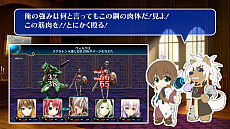 画像集 No.002のサムネイル画像 / 「ウィザーズ シンフォニー」で,動画「うぃずしん劇場」の新作やゲームマニュアルが公開。合わせてコンテンツキットの無料配布もスタート