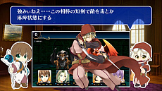 画像集 No.003のサムネイル画像 / 「ウィザーズ シンフォニー」で,動画「うぃずしん劇場」の新作やゲームマニュアルが公開。合わせてコンテンツキットの無料配布もスタート