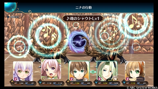 画像集 No.015のサムネイル画像 / 「ウィザーズ シンフォニー」プレイレポート。コメディ要素満載のローファンタジーで描かれる本格ダンジョンRPG