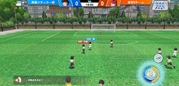 画像ギャラリー No.005のサムネイル画像 / 「キャプテン翼ZERO〜決めろ！ミラクルシュート〜」のサービス開始日が10月18日に決定。事前登録の受付は10月17日に終了