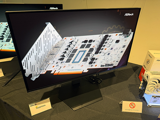 画像ギャラリー No.004のサムネイル画像 / いよいよASRock製ゲーマー向けディスプレイが国内発売へ。有機ELパネル採用の上位モデルも展開