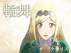 「新サクラ大戦」,クラリス(CV:早見沙織)が歌う「輪舞」のミュージックビデオが公開