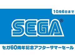 「新サクラ大戦」や「東京2020オリンピック The Official Video Game」などセガのPS4/Switch/PS Vita/3DS向け全80タイトル以上が最大90%オフに