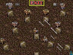アクション「SEGA AGES ゲイングランド」が本日12月27日から配信。3人同時プレイが可能な海外版も収録
