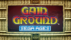 SEGA AGES ゲイングランド